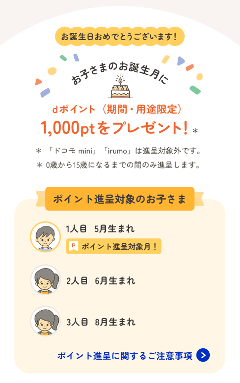 image_1.png