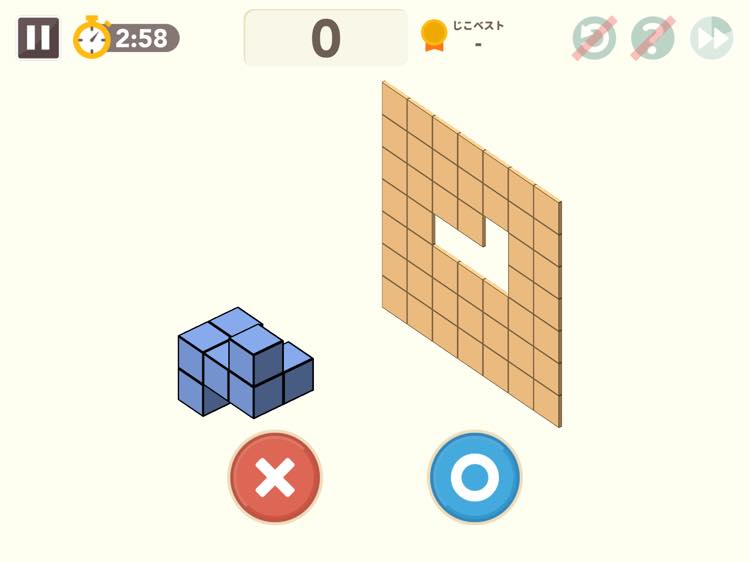 放送大学 割引 STEAM教育】ワンダーボックス11ヶ月✖️2人分 （遊びながら学べ 絵本・児童書