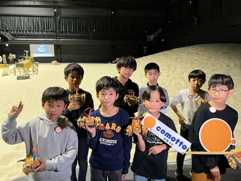 【宇宙飛行士選抜最終試験と同じ会場で開催！！】「comotto 月面ロボットレース」決勝レポート！