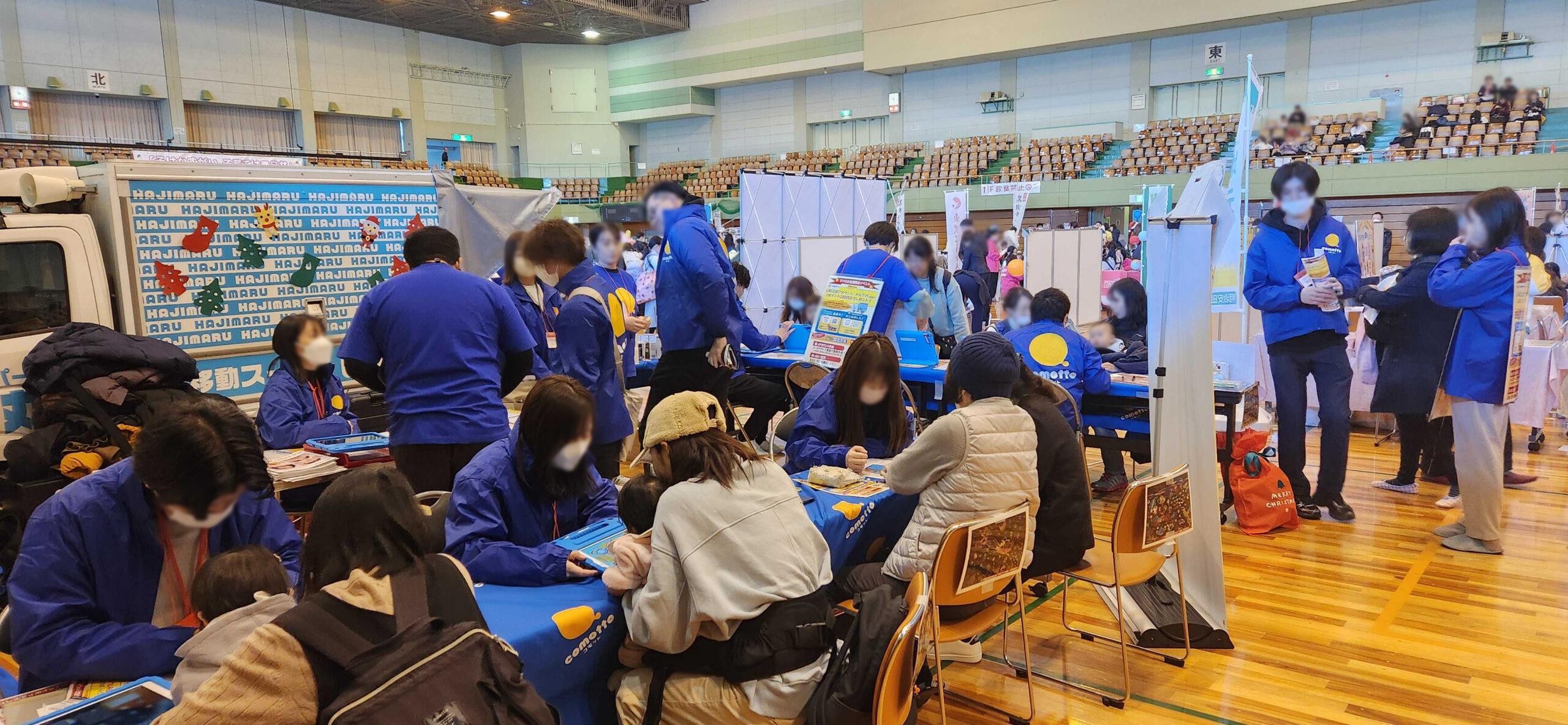 「dキッズ」「デジタルアート」「d払い」体験 in　春日井市 ママの文化祭