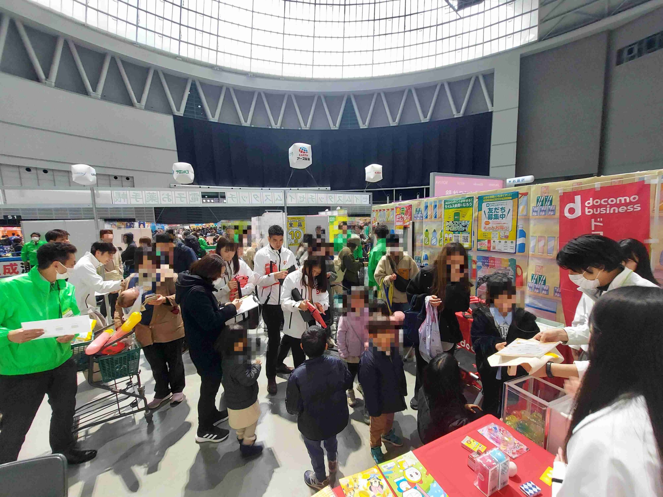 【埼玉県】富士薬品グループ第14回お客様感謝フェスタにてcomotto体験会を実施しました!