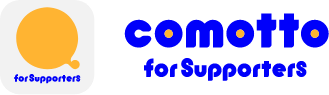 comotto